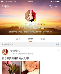 ɵ����ô��ƭ�Ӷ�������