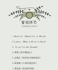 �����ڽ���ʱ��һ�׸��ͷ�ŵ�β