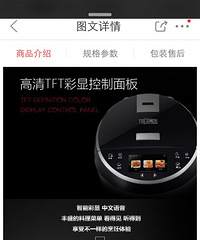 �ײ˼۳���ħʦ�緹��ե֭��