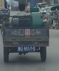 ������Ƶ����м���8