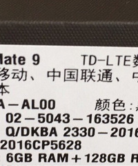 ����ȫ�»�Ϊ����9