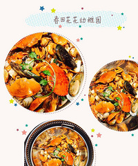 ������ī�� �����ħ��