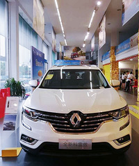 ��ŵ��������顪�տ���Ϻ��Ҫ̫high