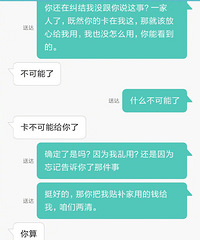 ����ţ�Ǽ⣬��һ���������