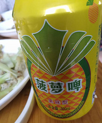 ���ⶫ���᲻�����Ƽ�