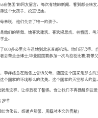 �б��Ɐ�緢���İ취��