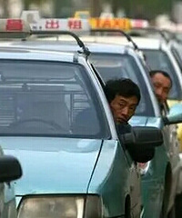 ���ᣡ������⳵Ů˾��ˢ��������Ȧ