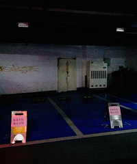 �������ʻ�԰��ҵ���ޣ�