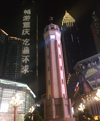 4天重庆游 人均2000 这是一篇不是攻略的游记