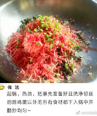[��ʳ]��ô������ Ҳ��û˭��