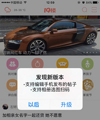 ���۸��᡿19¥��ʾ����������������