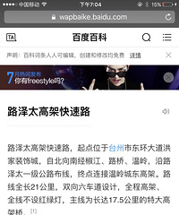 ·��̫�߼��ܱ߷��ۻ�����