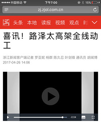 ·��̫�߼��ܱ߷��ۻ�����