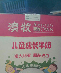 ����ţ�̵�����