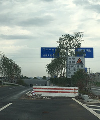 �ڻ��ߣ��̻�������