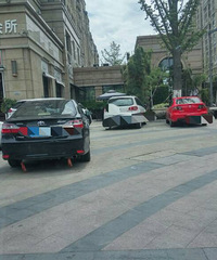 �ĵ���ͣ���������٣�