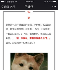 �����ЦЦ��������Ҳ�ᰮЦŶ��