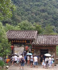 铅山、大安源两日游