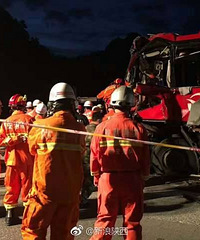 �ش����ţ��������������ش󳵻�