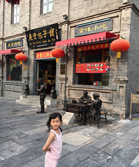 ��Ů���α���