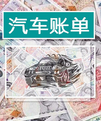 �������н�����ÿ�����������ϻ��˶�������