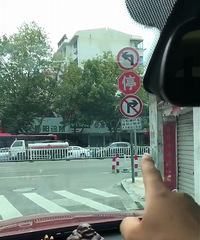 我该向左?还是向右?
