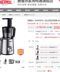 ��ͼ�תȫ��Ʒ����ħʦ�緹�ң�ե֭��