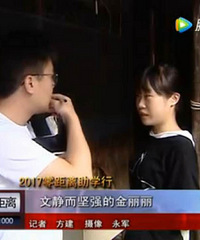 Բ�δ�ѧ����ѧ�Ӿ�����������Բ��ѧ��