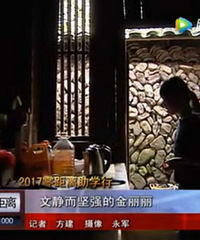 Բ�δ�ѧ����ѧ�Ӿ�����������Բ��ѧ��