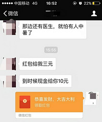 ���۸��᡿����֮�䣬�б�Ҫ�����ô����