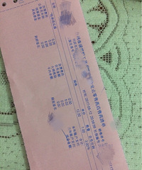 ���۸��᡿��������һëǮ����᲻��ץ��