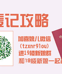 ����Ϧ��֤���ԡ�̨�ݸ���������������֤�����ֻ�ԤԼ��֤�̳̣�