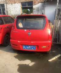 2500��һ�γ�