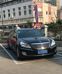 ��������� ����͵�