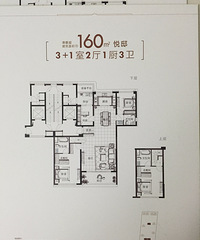 140�Ļ������������㣬��̨�ݲ����