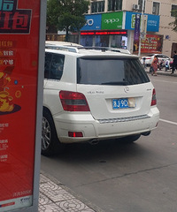 ��Щ�������ڵ����Ƶ�������