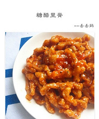 [��ʳ]�Ǵ��Ｙ ������ ζ������ɿ�