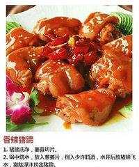 [�Ƽ�]��������������ô�죿ѧ����ŵ��ҳ���