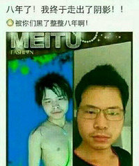 ���˺��˰�������ʲô�������飿