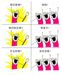 ������������˭