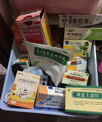 ������ô��ҩ