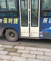 ��Ϯ��Ȼû�г�·����̩�桰��ʱ�ݡ��Ϳ��군��