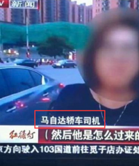 ���޴��ڸУ�����Ӣ����ϻ��ܳŶ�ã�