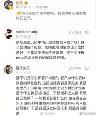 ������Ӱʦĸ�ײ�Σ��ٱ��ܾ� ����ҲҪ��