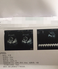 【漾子亲水馆杯·孕妈日记】