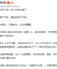 ����ѧ�����������