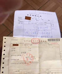 ����ѧ�����������