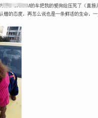 ������С��ѹ����̩�� �͹����˸�ִһ�ʣ�����ô��