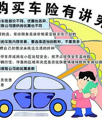 ����֪ʶ�������棩������Ҳ����Ҫȥ�ʱ����ˣ�