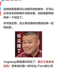 [ʵ��]13�ڶ����߲�һ����ȫ�����յ������ǡ�